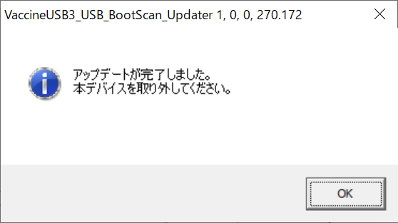 ライセンス番号